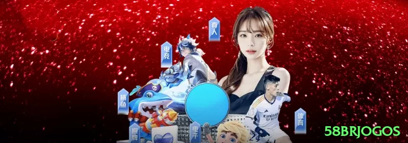 Login Seguro 58brjogos - 58brjogos 🃏⚡ Probe bet no river: small bet com range misturado — induza blefes ou value bets! 💪💵